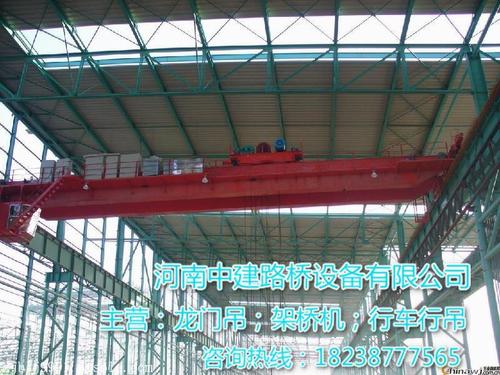 郑州中建兴成钢结构工程 产品展厅 >福建福州单梁桥式起重机